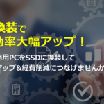 Thumbnail of post image 066